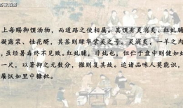 吃瓜等爆料唐诗唐十八,吃瓜群众揭秘唐诗背后的故事